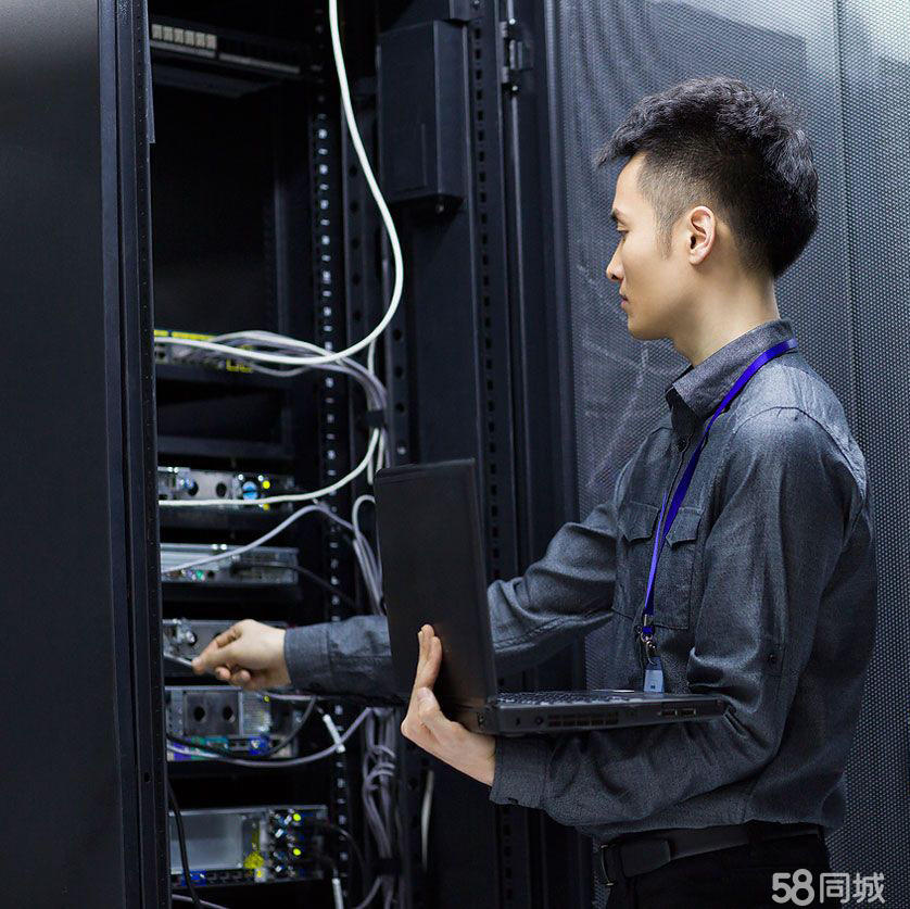 沈陽(yáng)58同城信息系統(tǒng)集成服務(wù) 連接技術(shù)與價(jià)值的橋梁