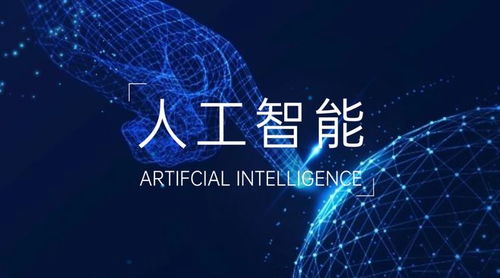 人工智能賦能東南亞 為何全球AI新格局下的未來五年，AI公共服務(wù)與技術(shù)咨詢成關(guān)鍵突破口